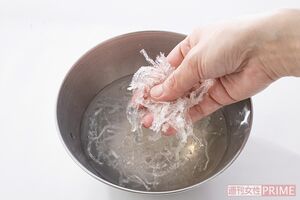 もどし方（撮影／廣瀬靖士）