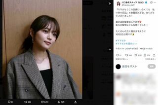 主演映画『ママがもうこの世にいなくても 私の命の日記』のお披露目試写会で、妊娠発表後初めて公の場に登場した川口春奈。“寅さん”ばりのゆったりとしたジャケット(公式Xより)
