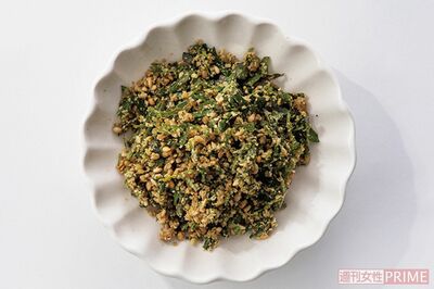 ごましそ(撮影/廣瀬靖士)