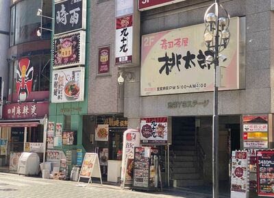 《東京・池袋》石岡雅人容疑者は“ゴミ出し几帳面”な56歳の高校野球マニア、日頃から募る不満が凶行に