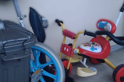 被害児童が遊んでいたと思われる遊具