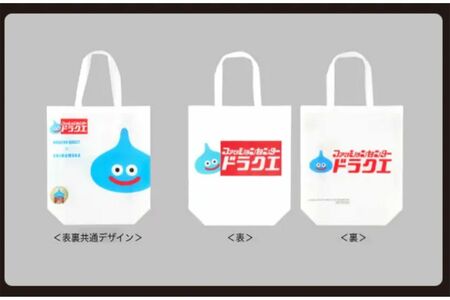 ドラクエ×しまむらコラボの『オリジナルショッパー』（公式サイトより）