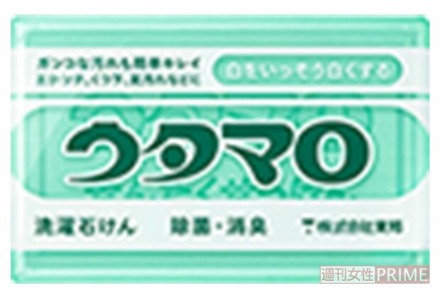 ウタマロ石けん
