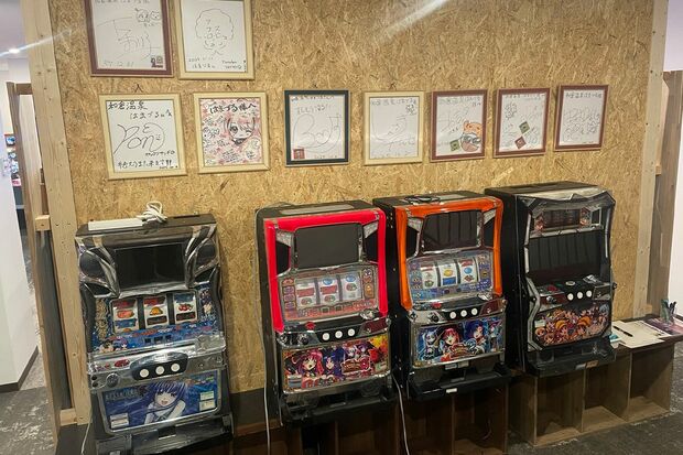 Xでスロットコーナーが凄いと話題に　写真提供／能登の宿和倉温泉はまづる