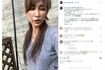 藤が枯れたことを報告した工藤静香（本人インスタグラムより）