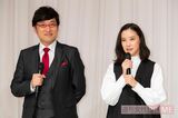 山里は自身のラジオ番組で「結婚することが怖くて」と涙声で打ち明けていた