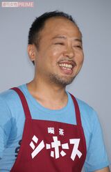 マキタスポーツ