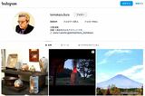“50の手習い”ならぬ“70の手習い”でインスタを始めた三浦友和