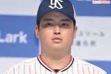 村上宗隆、ホワイトソックス移籍決定で「283億円が53億円に」契…