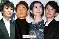 ユースケの “ネチネチたん壺男” のハラスメントはアラートどころか波動砲案件！