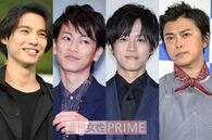 福士蒼汰に佐藤健!? 「ゲスそう、セコそう」と言われるイケメン・ドケチ王を調査