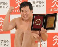 今年の「新語・流行語大賞」は政治色が強く見えてしまう理由