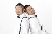 トシ&リティが芸能人カップルを顔相で評価「松潤は家で甘える」「長友さんはマゾの顔」