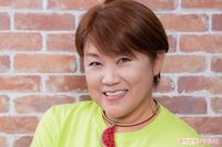 山田邦子、乳がんカミングアウト後に出会い支えられた全国の「がん友」、恩返しの気持ちを込めて発足したボ…