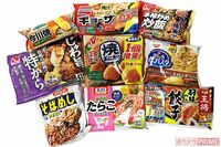 冷凍食品の進化が止まらない! 企業努力で永久改良、近づく「プロの味」