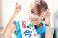 今井絵理子議員は内閣府副大臣へに国民猛反発、「不倫疑惑」「1250万円自分寄付」「パリ研修報告書放置」3…