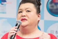 マツコ、一般人のコロナ感染を心配して番組収録を中止!直撃に「美談にするな」