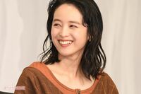 清野菜名、生田斗真と結婚前に行なっていた「子どもができたら」の予行演習
