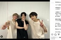 timeleszの全国ツアーに藤島ジュリー景子氏が来ていた? SNSで飛び交う目撃情報の真相をSMILE-UP.社に聞い…