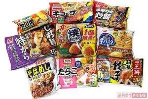 技術の進歩に合わせおいしくなった冷凍食品たち