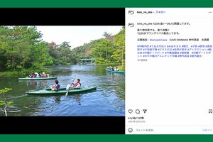 ジャングルを堪能できるビオスの丘ではカヌー体験も(公式Instagramより)
