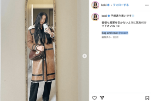 Instagramに投稿された有名ハイブランドを身に付けたKoki,（公式インスタグラムより）