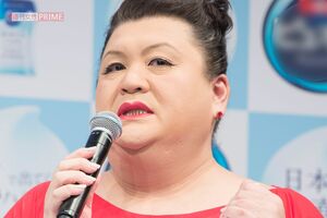 マツコ・デラックス