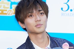 King&Princeの永瀬廉