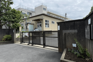 横領事件が起きた市川市立塩焼小学校