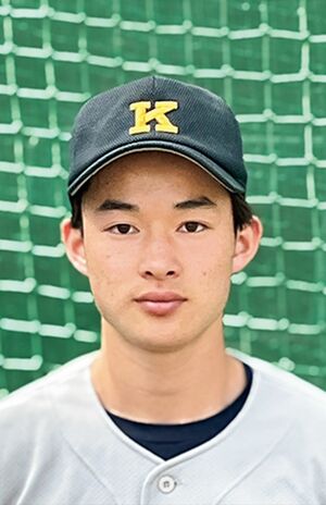 神奈川慶應義塾の丸田湊斗(3年)選手(慶應義塾高等学校野球部HPより)