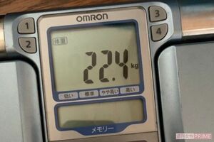 驚きの数字だが、一時は21.2キロまで低下。18.5～25が普通とされるBMI（体格指数）はひとケタだ