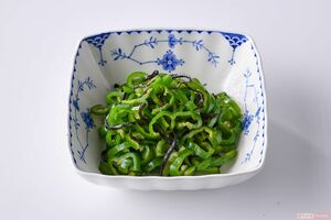 無限レモン昆布ピーマン