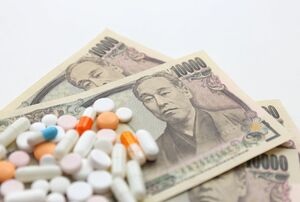 ※画像はイメージです