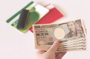 ※写真はイメージです