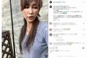 藤が枯れたことを報告した工藤静香（本人インスタグラムより）