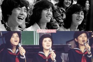 新御三家（郷ひろみ、野口五郎、西城秀樹さん）と花の中三トリオ（桜田淳子、森昌子、山口百恵さん）