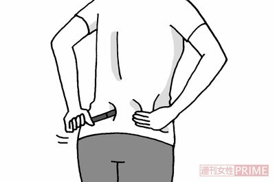 イラスト/水口アツコ