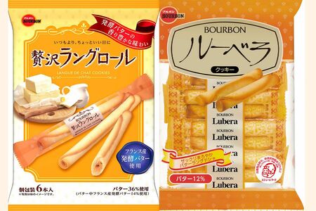 写真左は上位互換(?)品。少し長くて巻きが厚め?