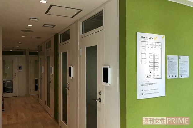 3月18日にオープンした『REALab powered by point 0 二子玉川』