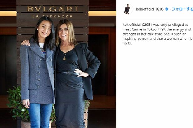 仏版『VOGUE』元編集長のロワトフェルドと（Koki，インスタグラムより）