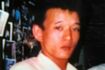 稲掛躍容疑者（本人SNSより）