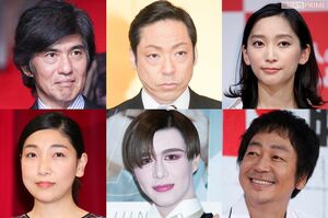 （写真左上から時計回り）佐藤浩市、香川照之、杏、大森南朋、Matt、安藤サクラ