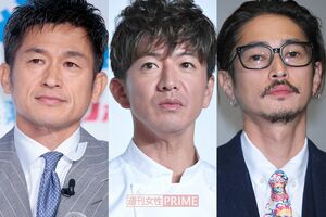 左から三浦知良、木村拓哉、窪塚洋介