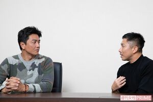 全裸俳優・原田龍二の「人生、反省。」