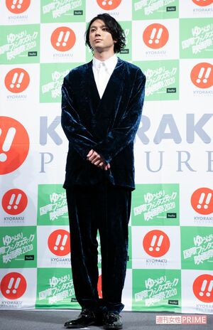 昨年、山田裕貴は30歳に