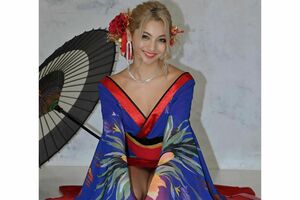 議論の的になった、胸元が大きく開いた“花魁風”の和装姿（ゆきぽよ公式インスタグラムより）