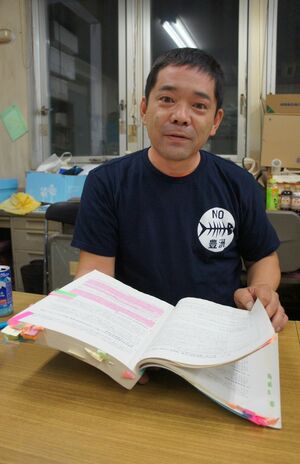 東京中央市場労組の中澤誠委員長は「移転は無理」と話す