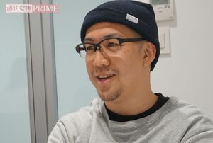 『うんこ漢字ドリル』を生み出した古屋雄作さん