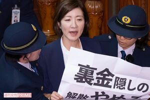 れいわ新選組・大石あきこ氏