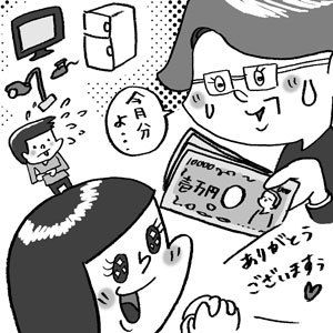 20150915_yome-shuto_45-2